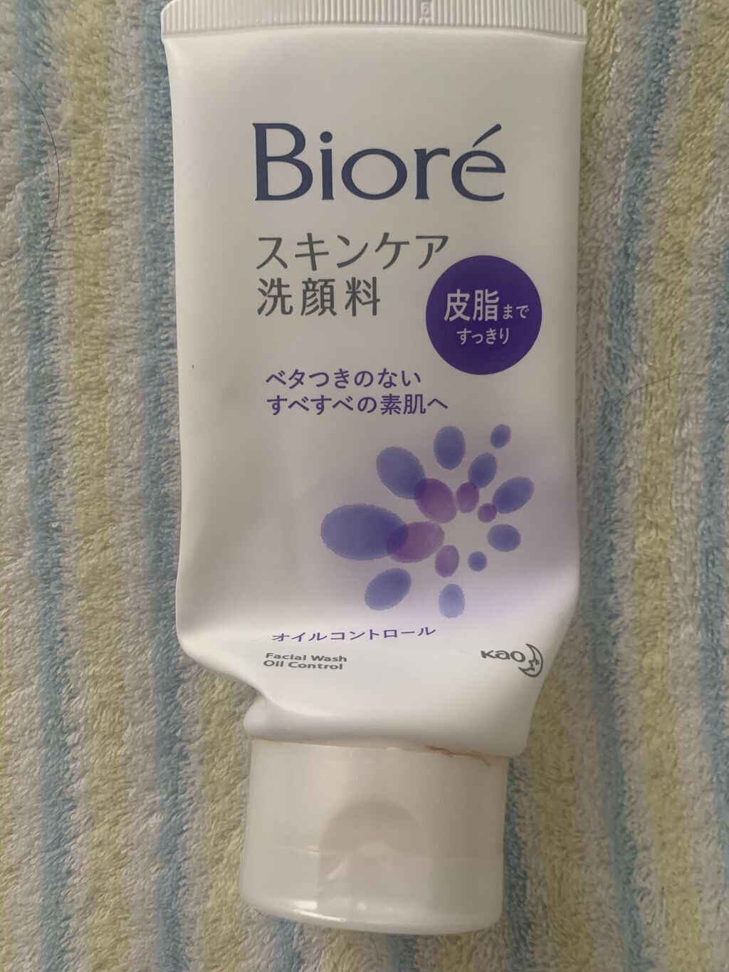 スキンケア洗顔料 オイルコントロール/ビオレ/洗顔フォームを使ったクチコミ（1枚目）