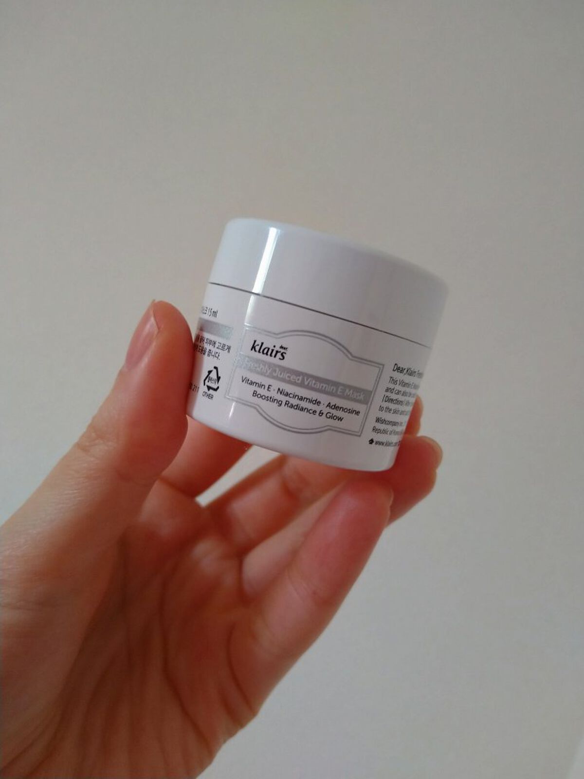 フレッシュリージュースドビタミンEマスク(90g)/Klairs/フェイスクリームを使ったクチコミ（1枚目）