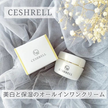 リアルビューティーケア セシュレルのクチコミ「CESHRELL セシュレル 💛 オールインワン美白クリーム


──────  ‬特長  ─.....」（1枚目）