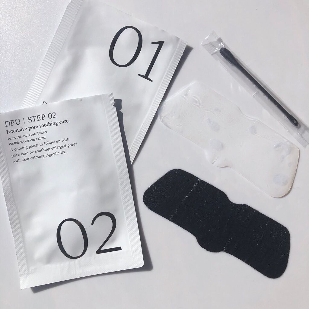 ブラックヘッドクリア2ステップノーズパッチ/DPU/シートマスク・パックを使ったクチコミ(3枚目)