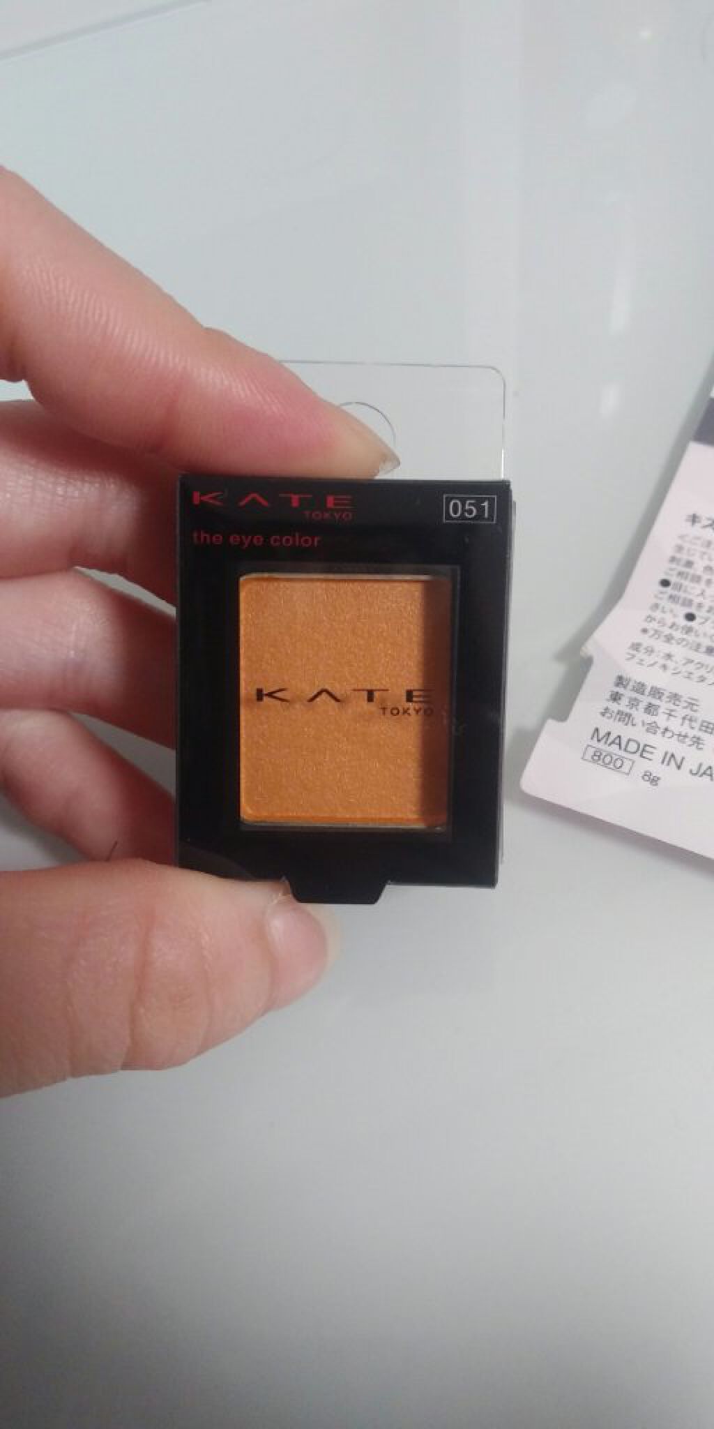 ケイト ザ アイカラー/KATE/単色アイシャドウを使ったクチコミ(4枚目)