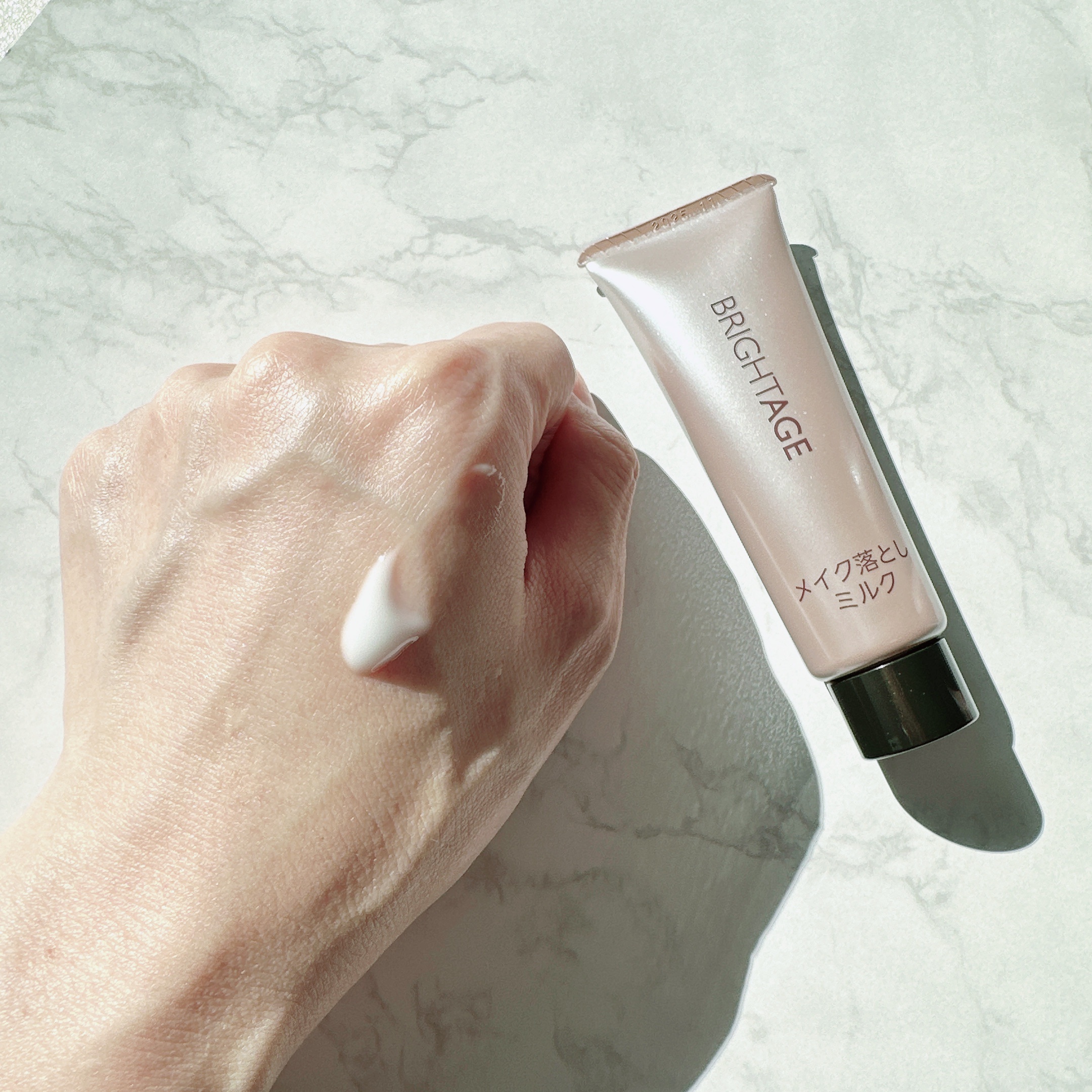 トラベルセット/BRIGHTAGE/トライアルキットを使ったクチコミ（2枚目）