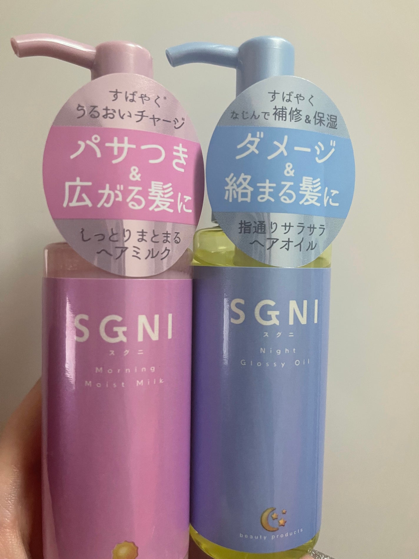 モイストミルク /SGNI/ヘアミルクを使ったクチコミ(1枚目)