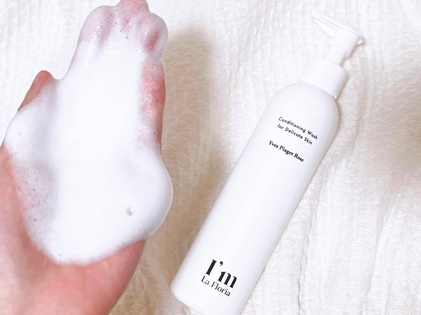 デリケートボディウォッシュN/I'm La Floria(アイム ラ フロリア)/デリケートゾーンケアを使ったクチコミ(3枚目)