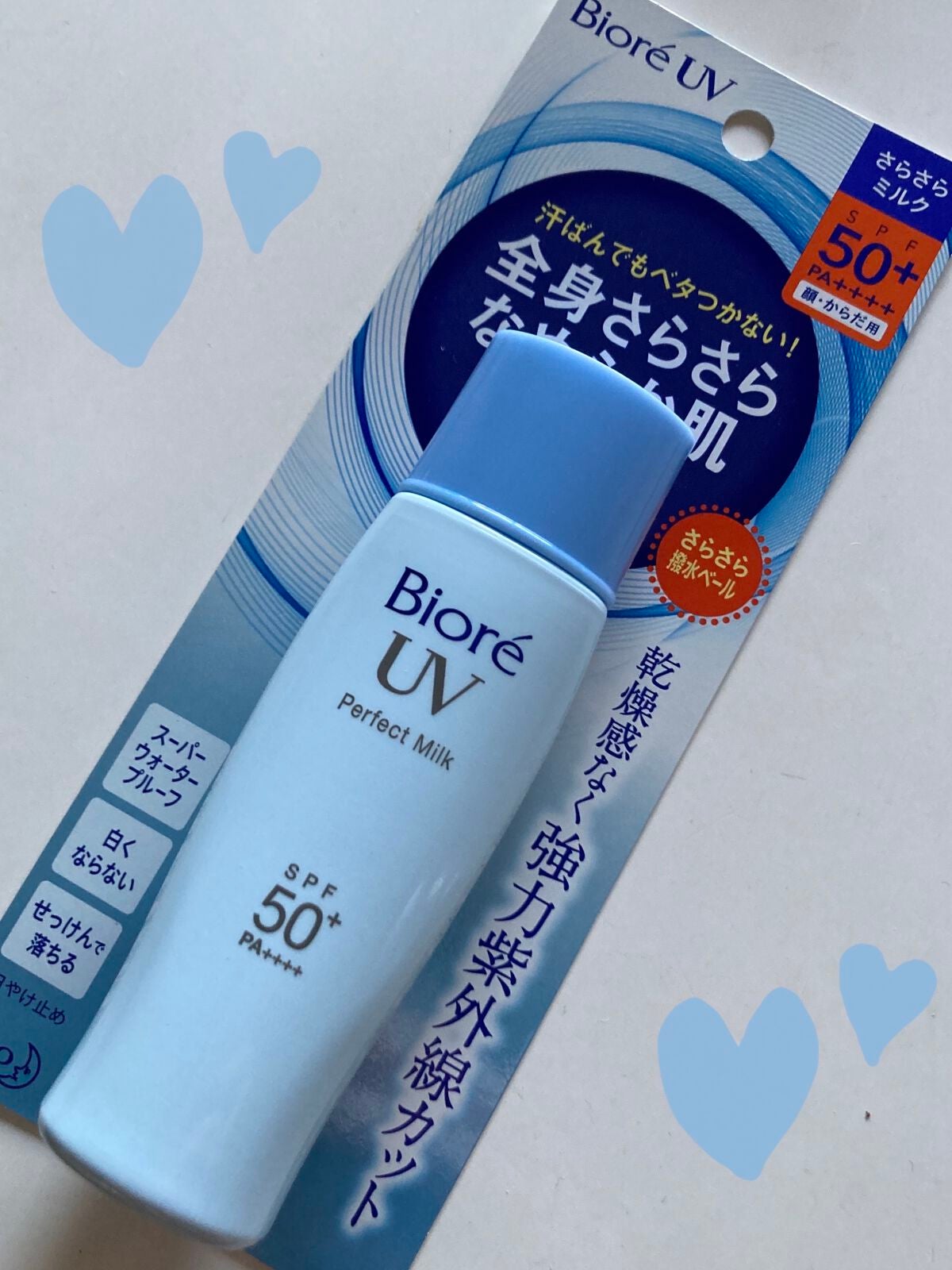 UV さらさらパーフェクトミルク /ビオレ/日焼け止めミルクを使ったクチコミ(1枚目)