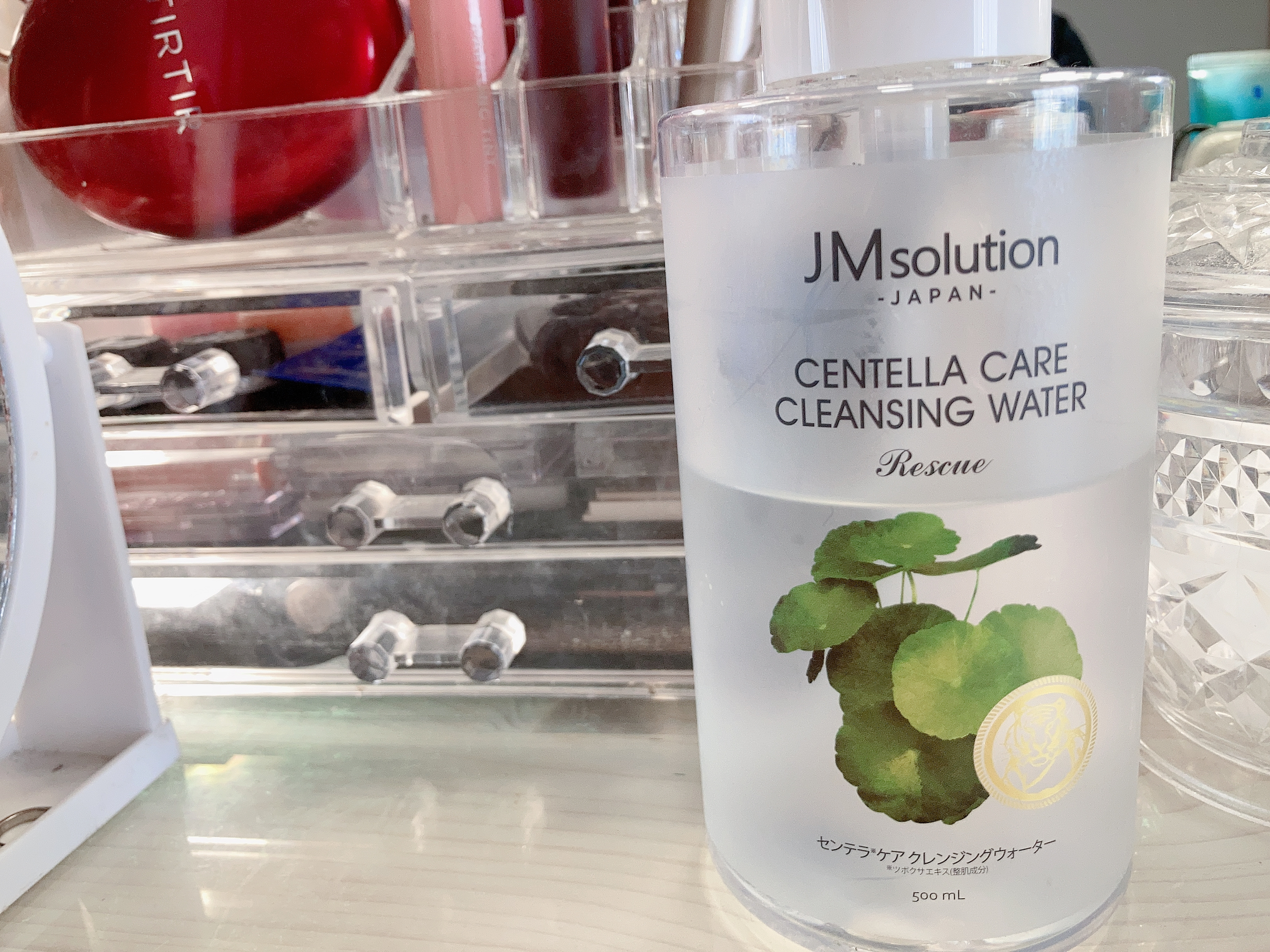 センテラケアクレンジングウォーター/JMsolution/クレンジングウォーターを使ったクチコミ（1枚目）