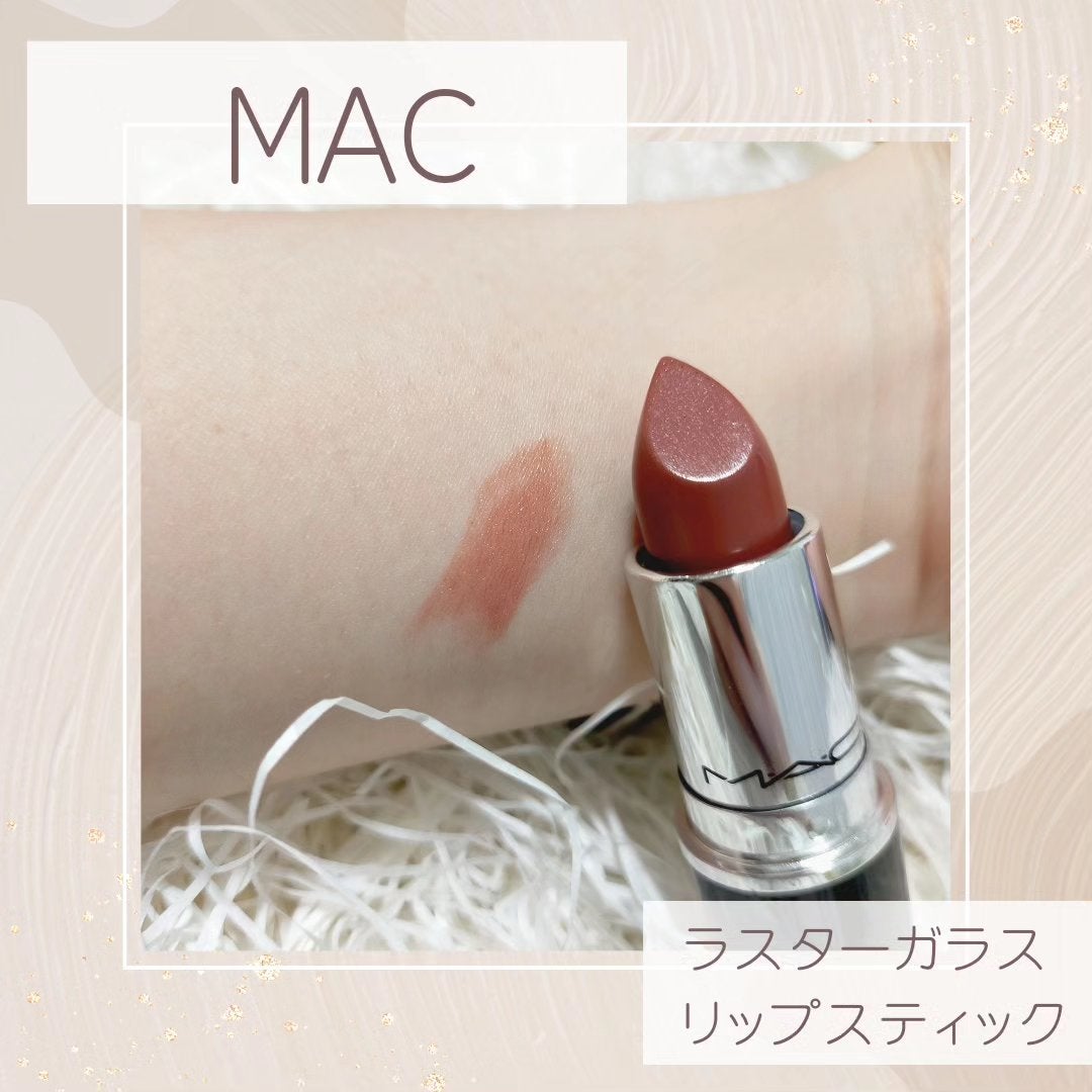 ラスターガラス リップスティック/M・A・C/口紅を使ったクチコミ(1枚目)