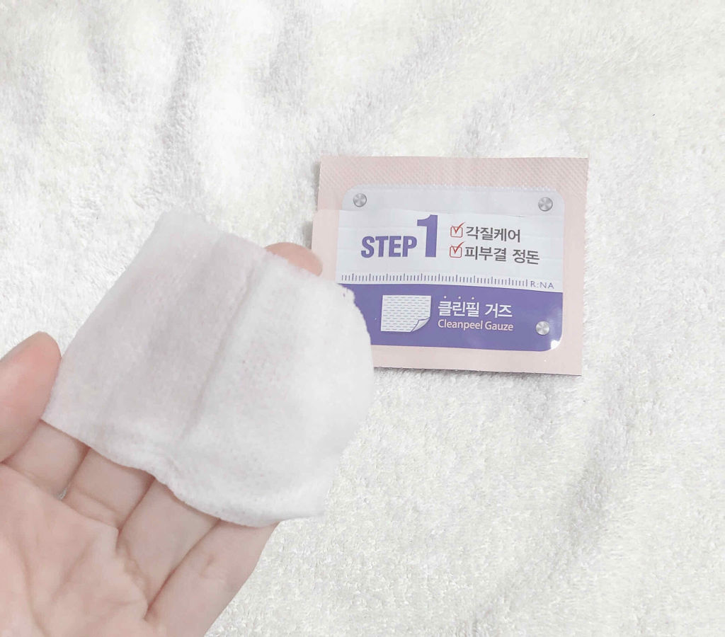 R:NA ブライトニングニングマスク/MEDIHEAL/シートマスク・パックを使ったクチコミ（2枚目）