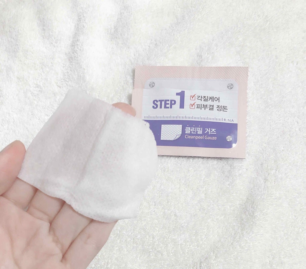 R:NA ブライトニングニングマスク/MEDIHEAL/シートマスク・パックを使ったクチコミ(2枚目)