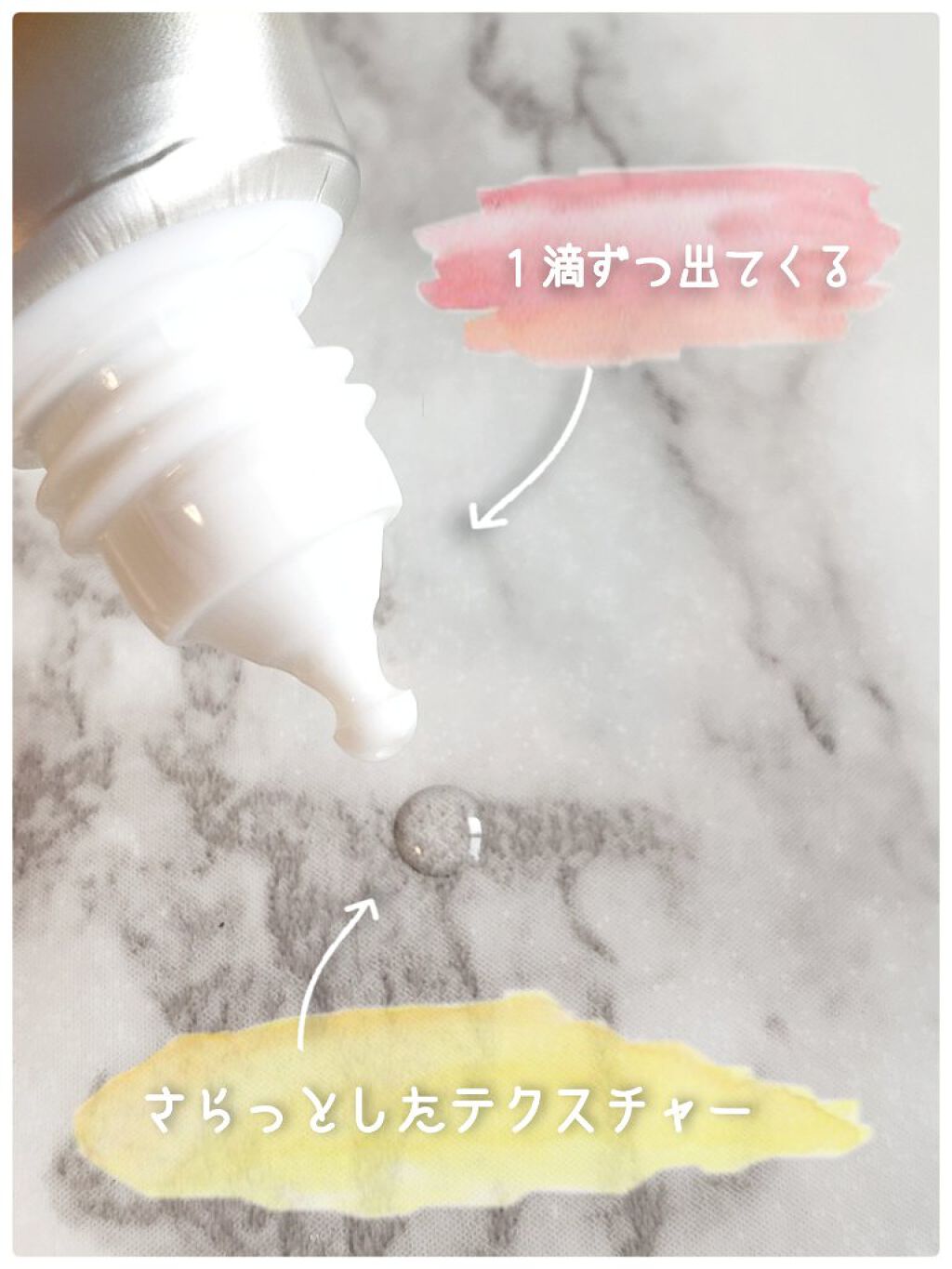 薬用しみ集中対策 プレミアム美容液/メラノCC/美容液を使ったクチコミ(2枚目)