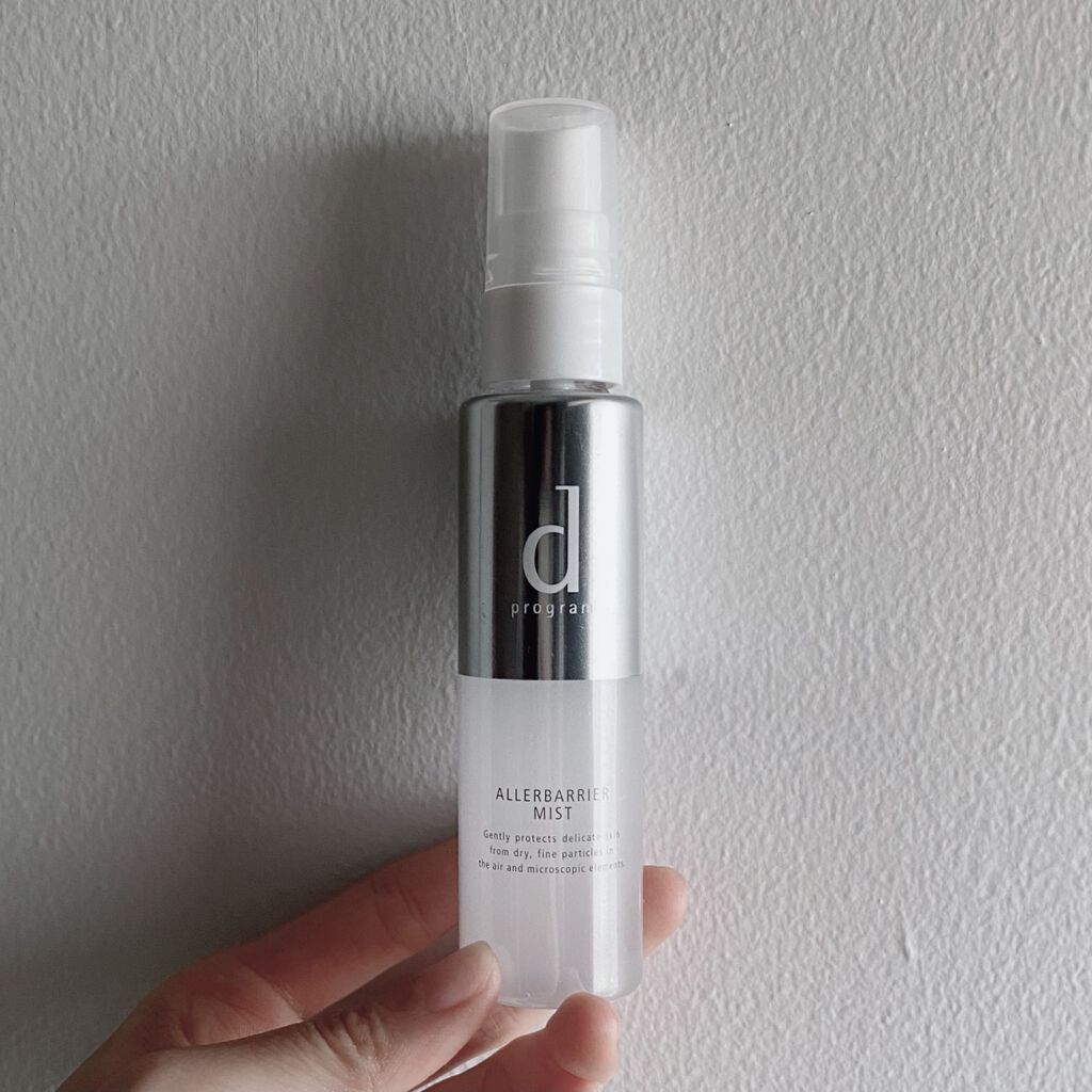 アレルバリア ミスト/d プログラム/ミスト状化粧水を使ったクチコミ（1枚目）