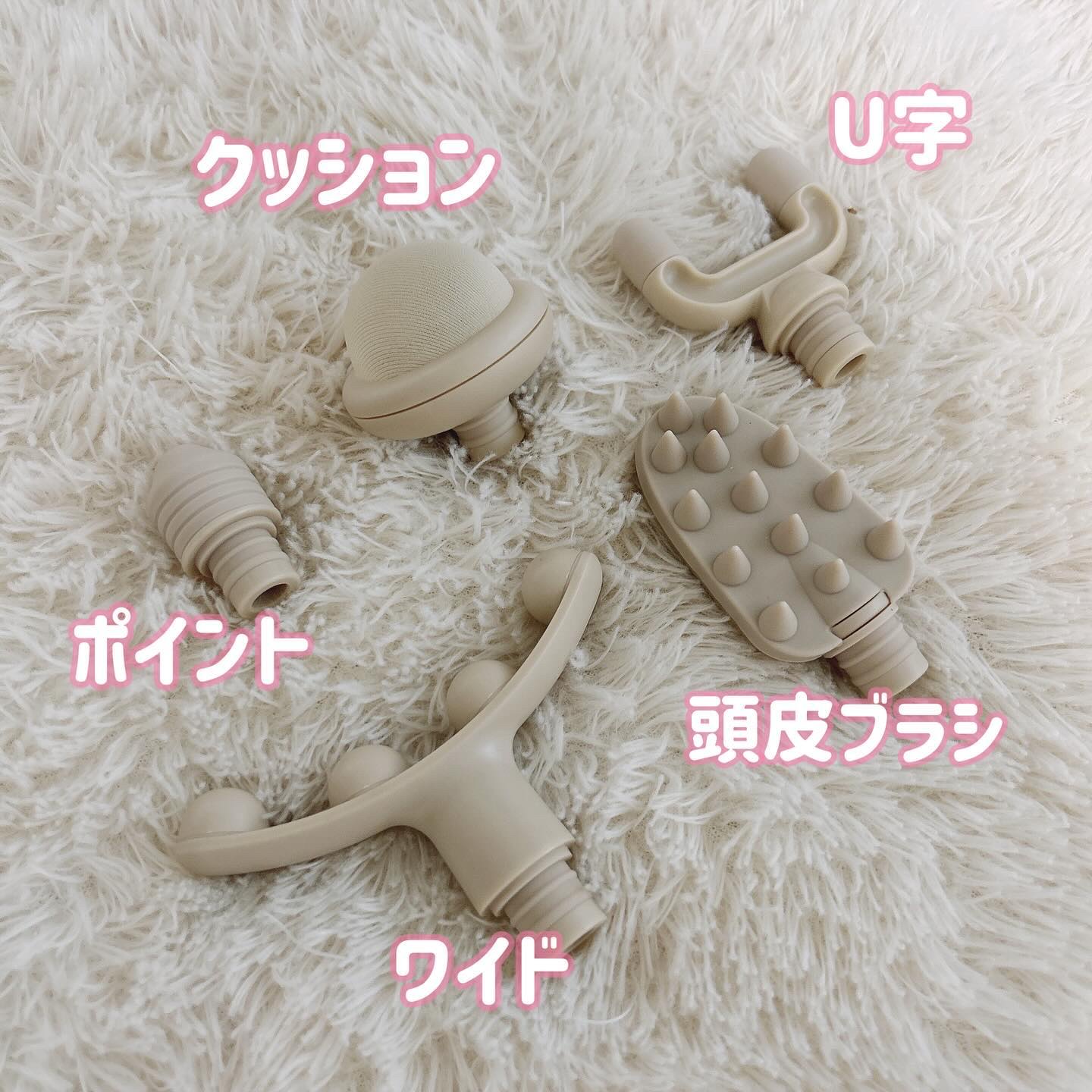 ルルドガン プラスアーム  AX-HX336/ルルド/マッサージガンを使ったクチコミ（2枚目）