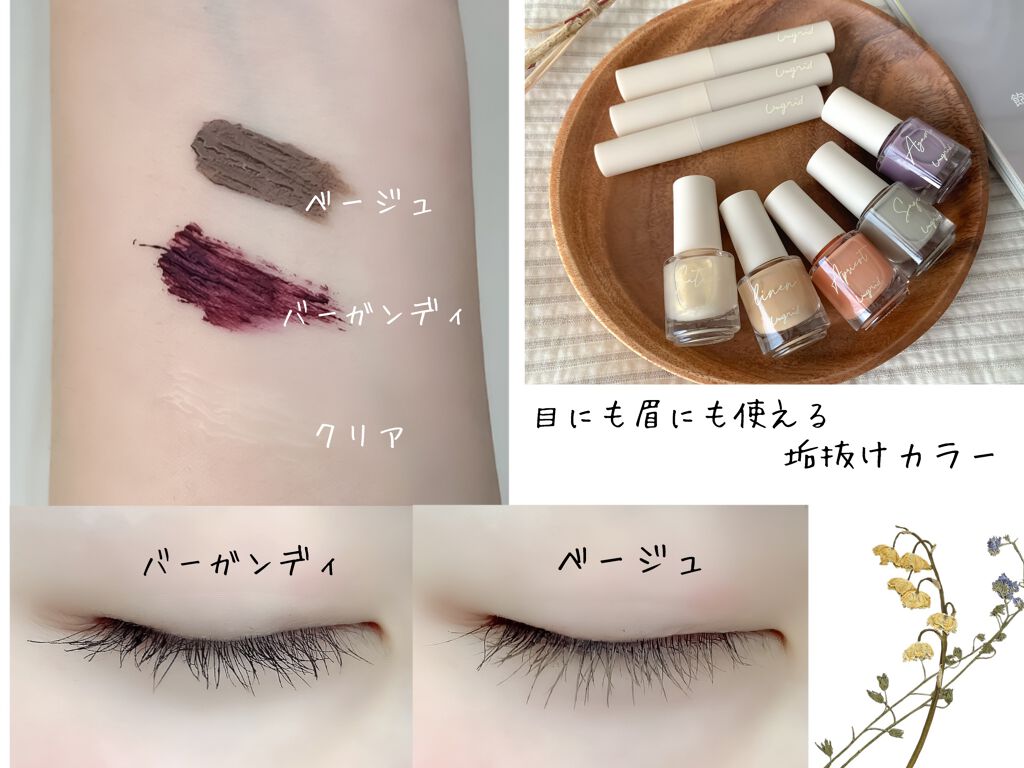 Gina 2021 Spring/Gina/雑誌を使ったクチコミ（3枚目）