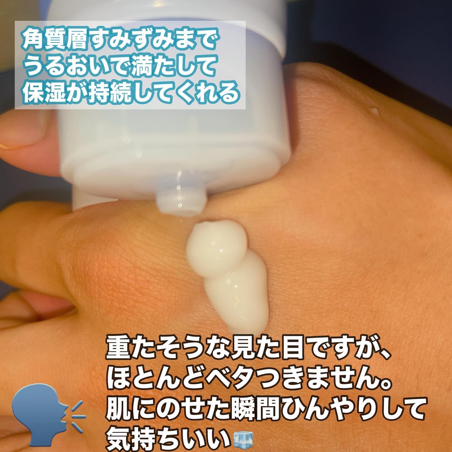 エイシカ365クイックマスクパッド/AESTURA/トナーパッドを使ったクチコミ（3枚目）