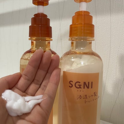 スグニ 浸透ツヤ髪 シャンプー/トリートメント/SGNI/市販シャンプーを使ったクチコミ(3枚目)