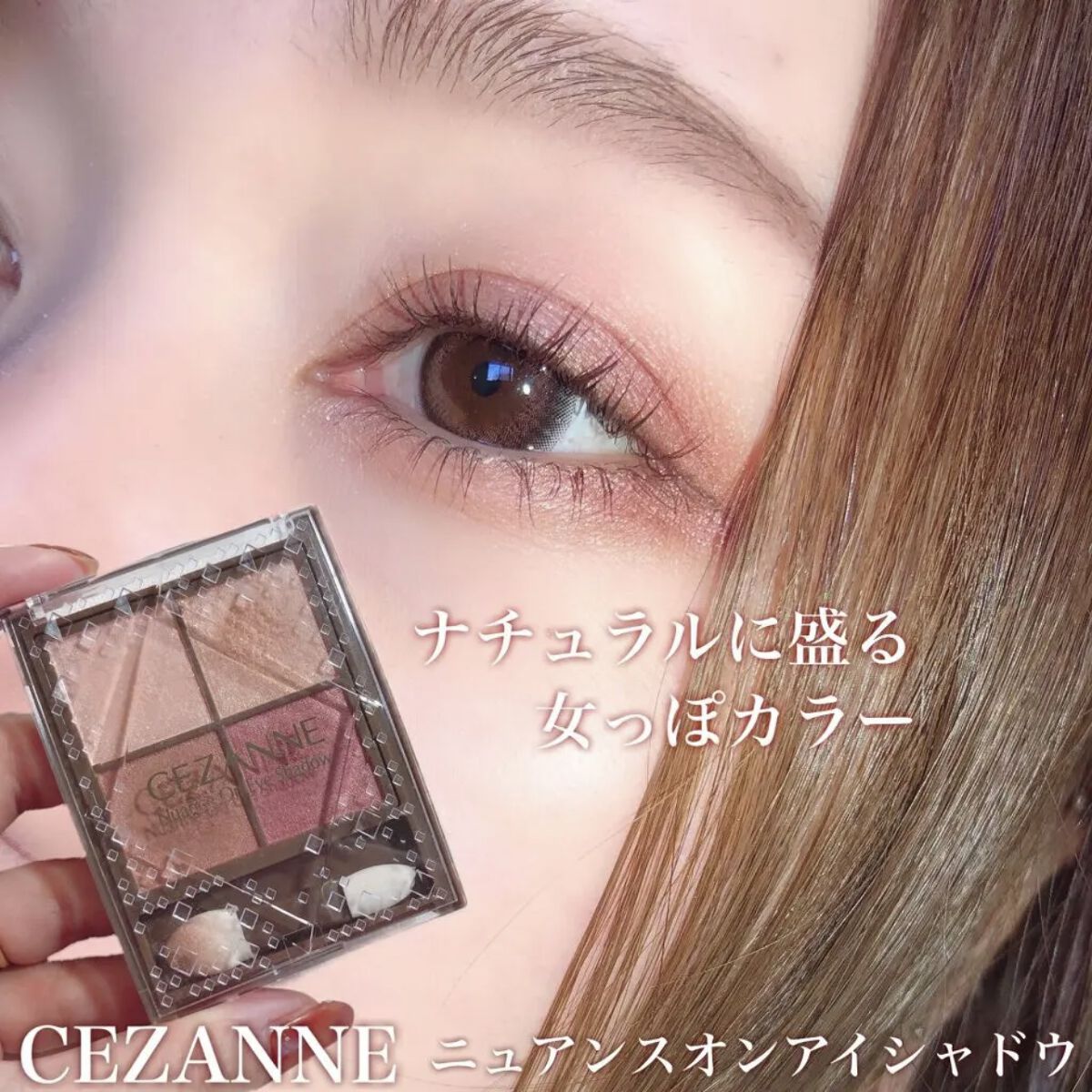 くり出しアイライナー/グレイシィ/ペンシルアイライナーを使ったクチコミ（1枚目）