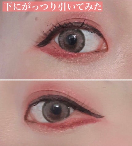 キングダム ジェルアイライナー ピンクバーガンディ ピンクバーガンディ/キングダム/ジェルアイライナーの画像