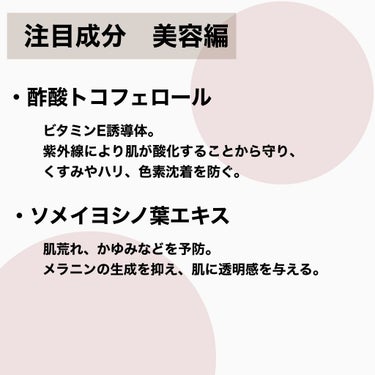 プレミアムハンドクリーム/アトリックス/ハンドクリームを使ったクチコミ（5枚目）