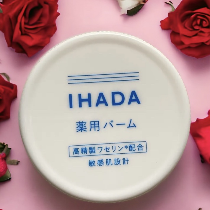 イハダ 薬用バーム【医薬部外品】/IHADA/フェイスバームを使ったクチコミ（2枚目）