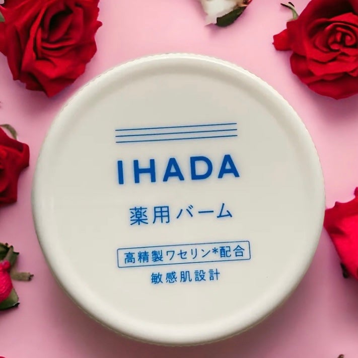 イハダ 薬用バーム【医薬部外品】/IHADA/フェイスバームを使ったクチコミ(2枚目)