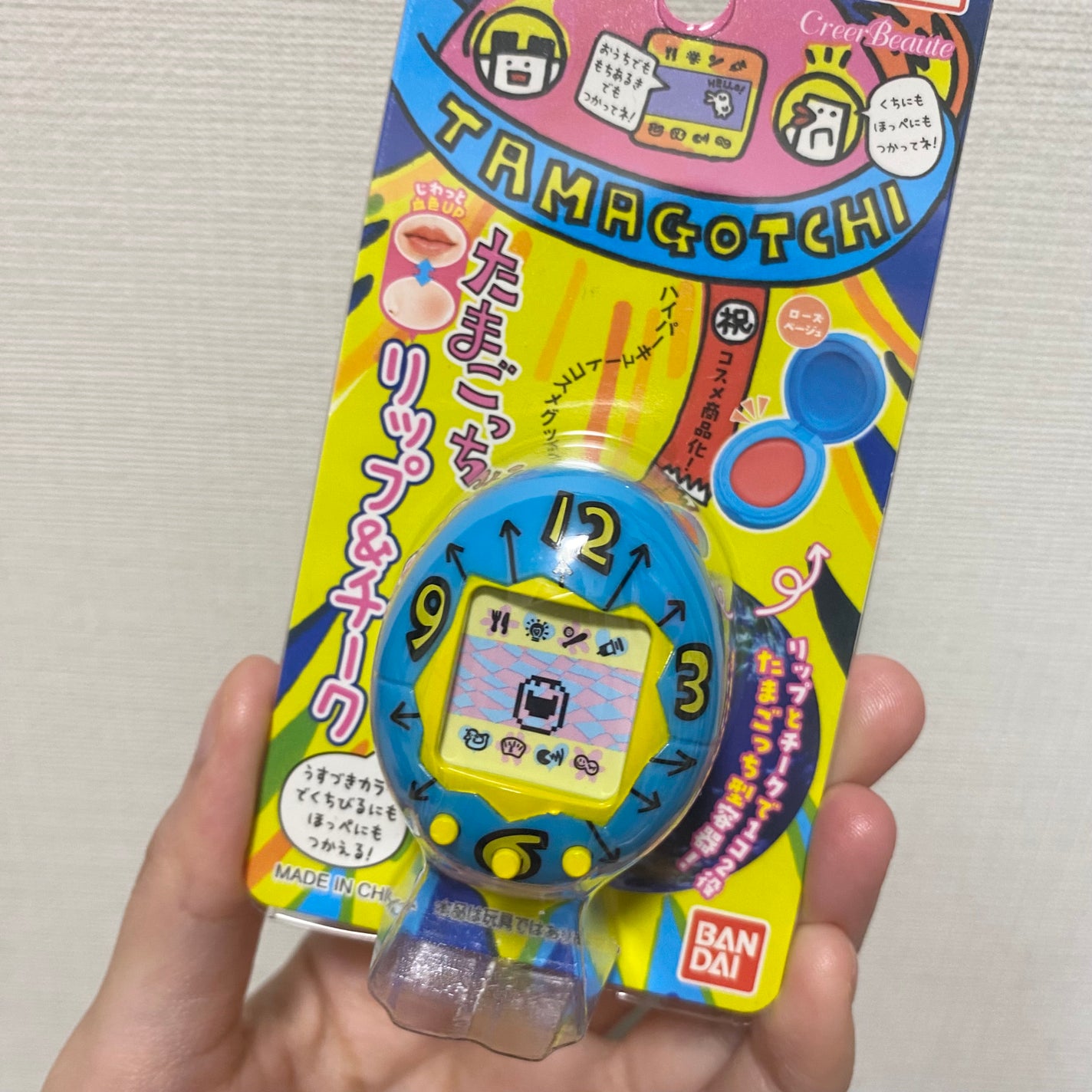 たまごっち リップ&チーク /クレアボーテ/ジェル・クリームチークを使ったクチコミ(2枚目)