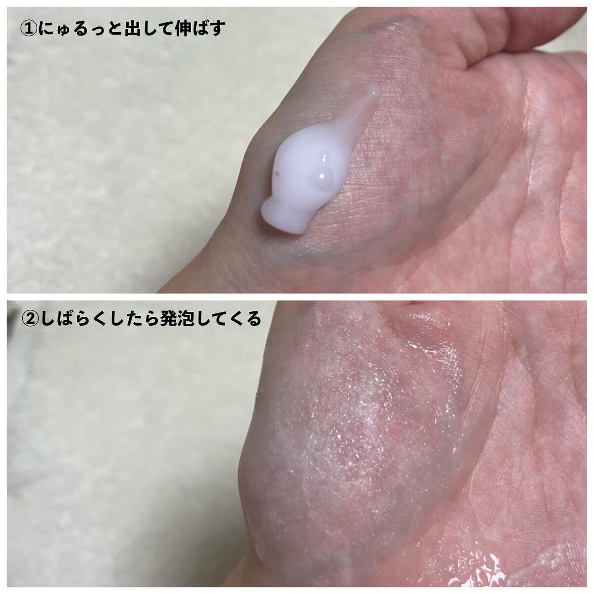 マジックバブルエッセンスパックMINI/BAKER7/シートマスク・パックを使ったクチコミ(3枚目)