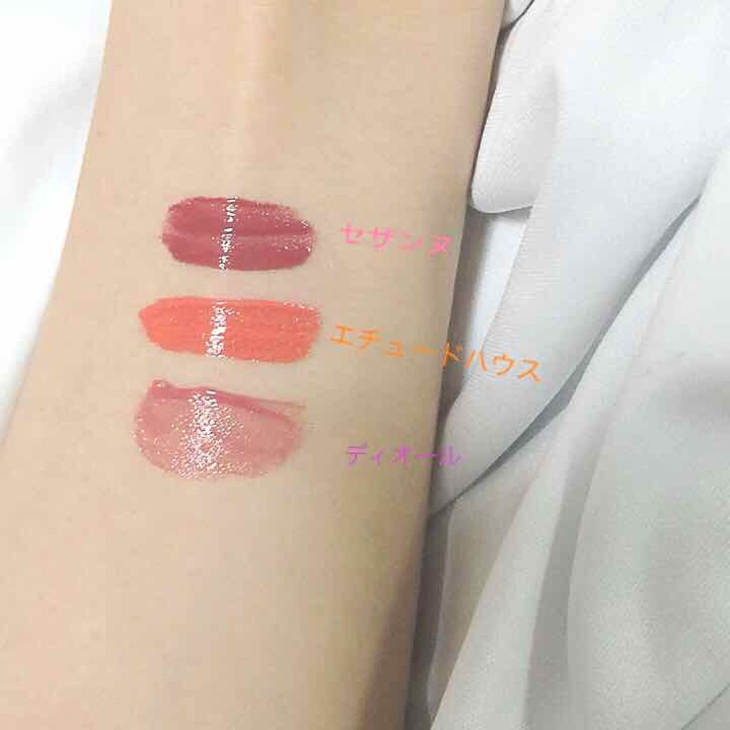 WP ディアダーリンソーダティント/ETUDE/口紅を使ったクチコミ(2枚目)