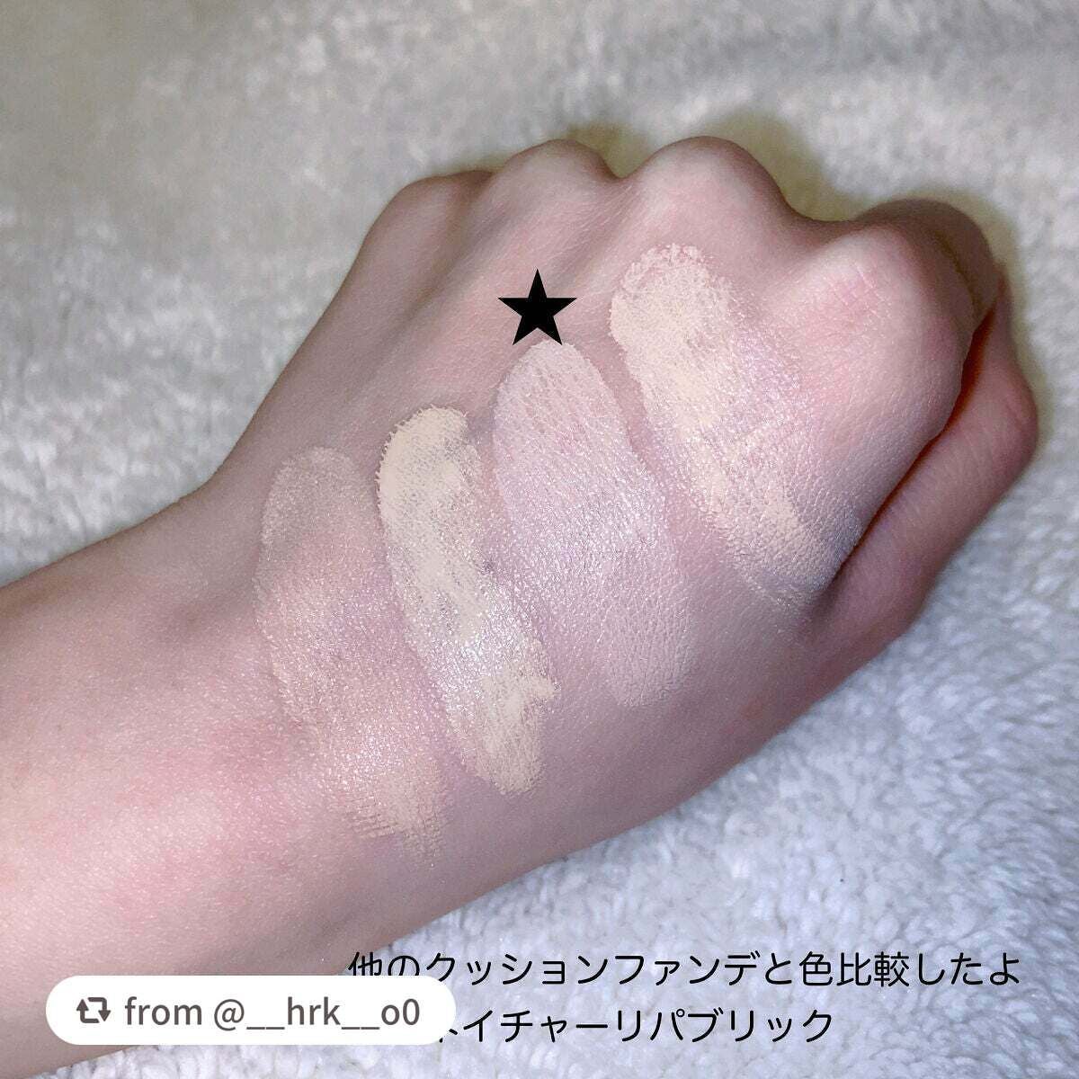 PROBIOエッセンスクッション/ネイチャーリパブリック/クッションファンデーションを使ったクチコミ(5枚目)