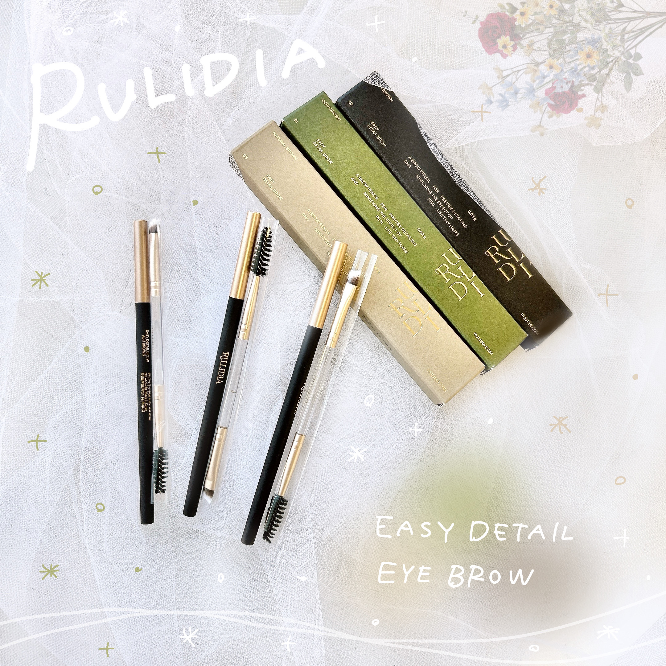イージーディテールアイブロウ/RULIDIA/アイブロウペンシルを使ったクチコミ（1枚目）