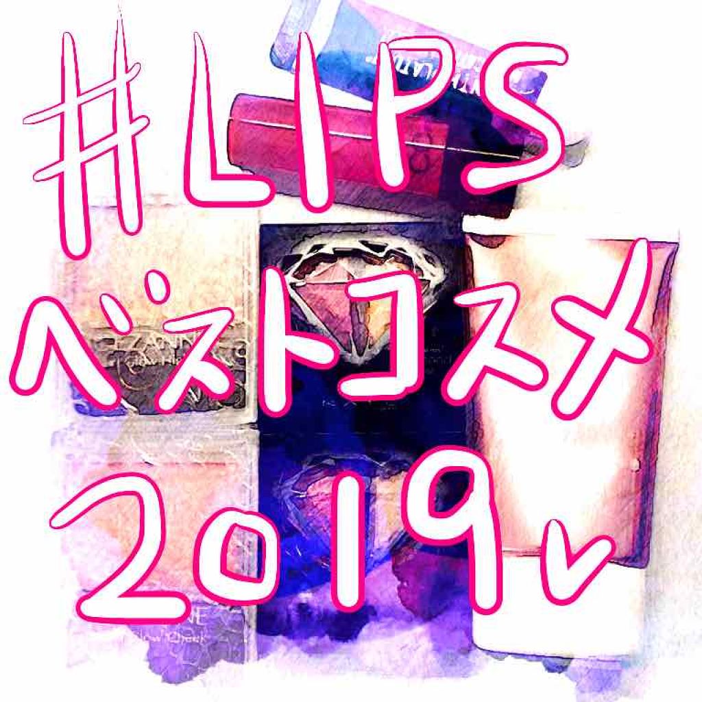 純白専科 すっぴん朝雪美容液/SENKA(専科)/美容液を使ったクチコミ(1枚目)