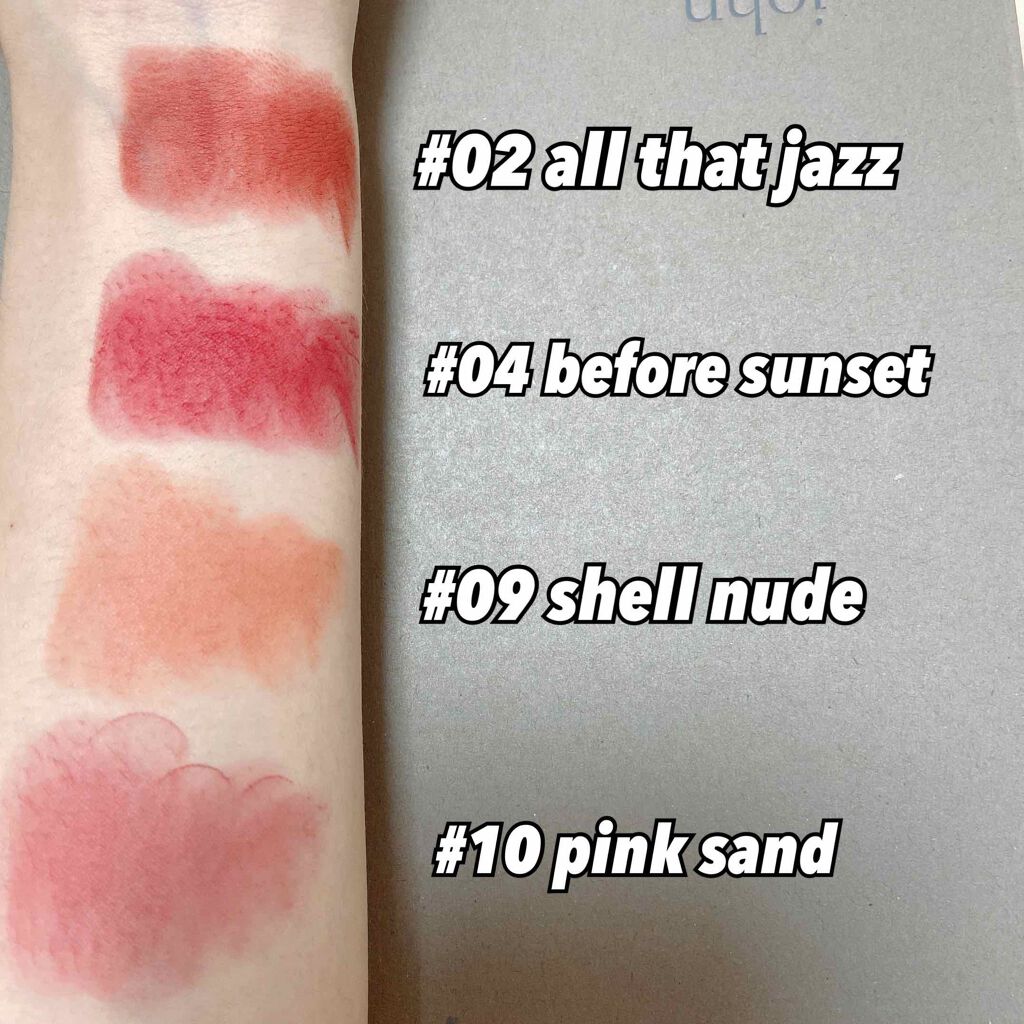 ゼロマットリップスティック/rom&nd/口紅を使ったクチコミ（3枚目）