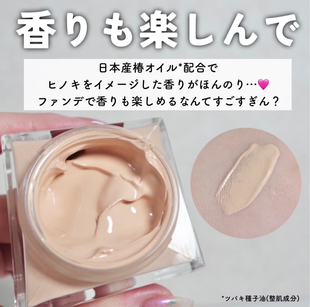 ツヤ 55 ファンデーション ブラシ/shu uemura/メイクブラシを使ったクチコミ（3枚目）