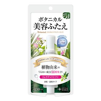 ボタニカルふたえリキッド / STYLE+NOBLE