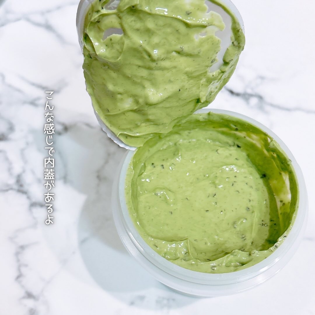 シャインマスカットシカフードマスク/SKINFOOD/洗い流すパック・マスクを使ったクチコミ（3枚目）