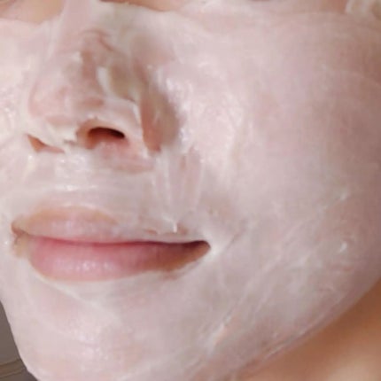 skinmarche WAOPLUS プラントベースミルクブースターマスク/ブレーンコスモス/洗い流すパック・マスクを使ったクチコミ(5枚目)