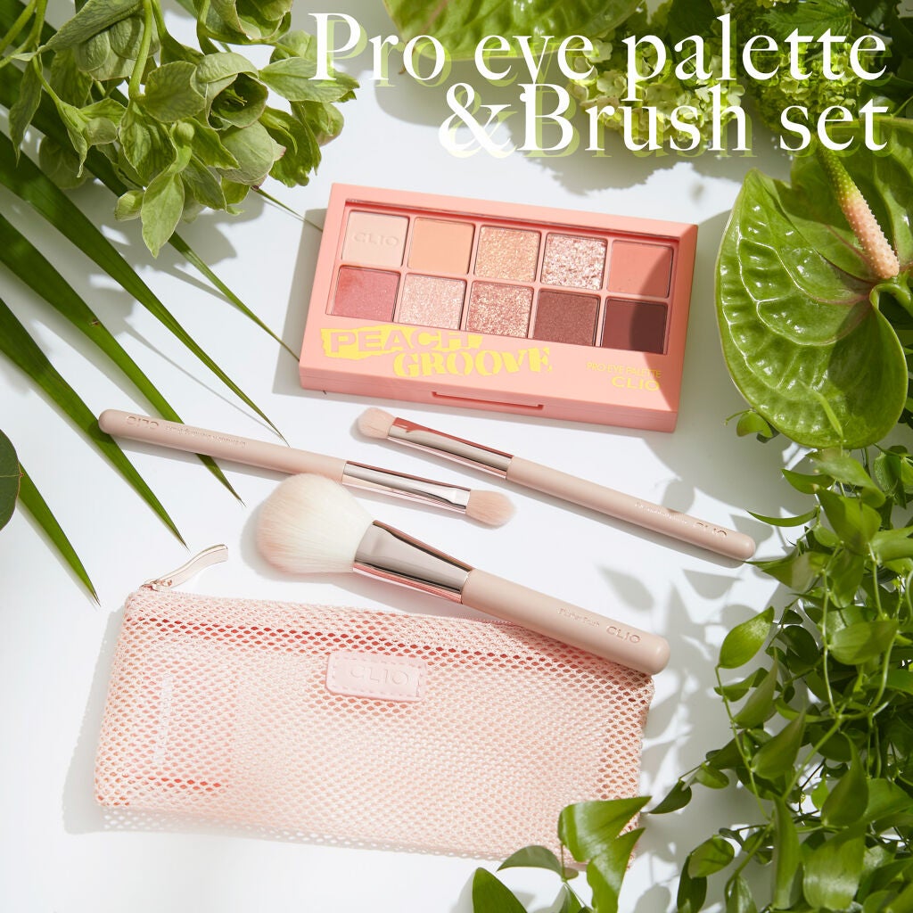 プロ アイ パレット/CLIO/アイシャドウパレットを使ったクチコミ(1枚目)