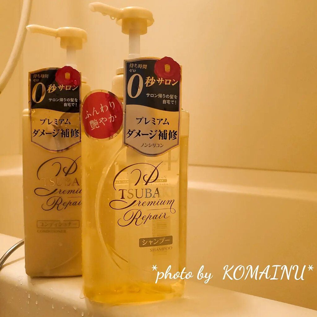 プレミアムリペア シャンプー/ヘアコンディショナー/TSUBAKI/市販シャンプーを使ったクチコミ(5枚目)