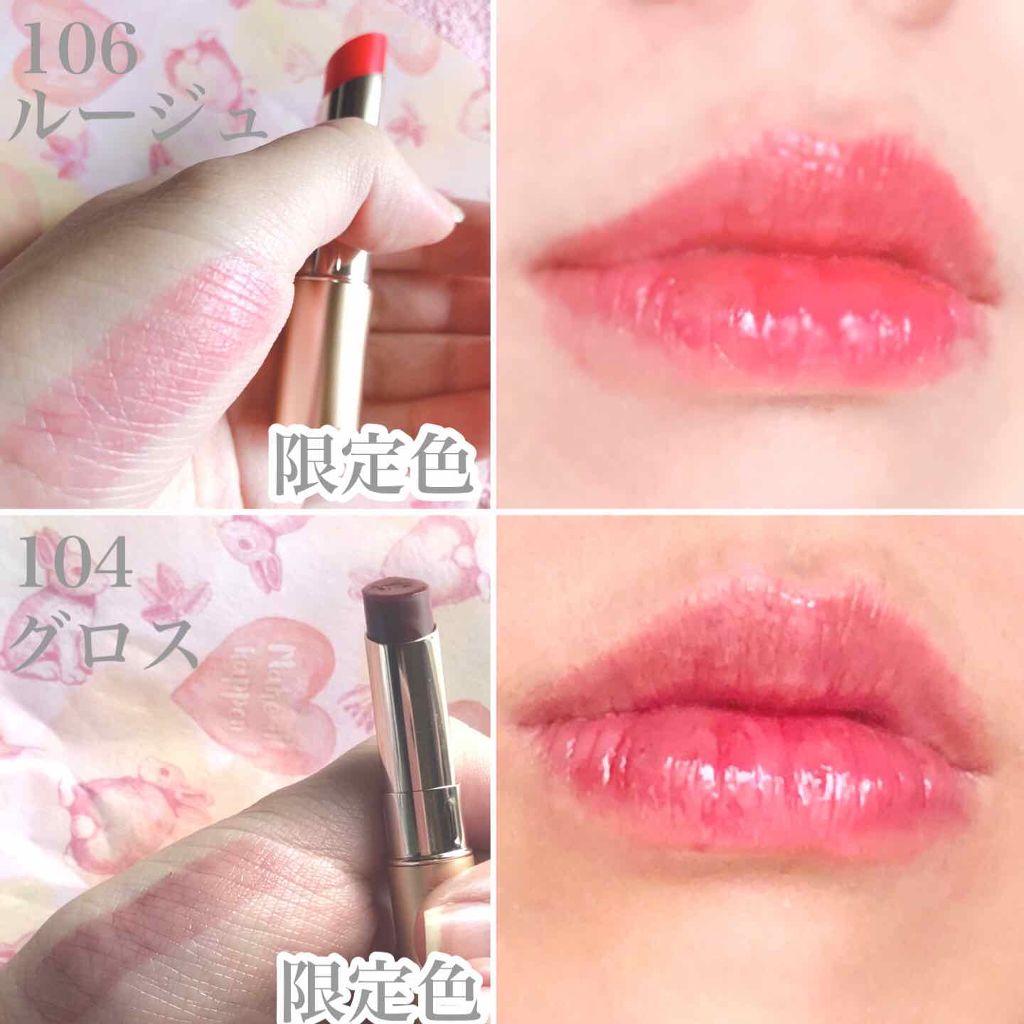 ãªãã© ã·ã¢ãŒãªããã«ã©ãŒ RN/OPERA/ãªããã°ãã¹ã䜿ã£ãã¯ãã³ãïŒ4æç®ïŒ