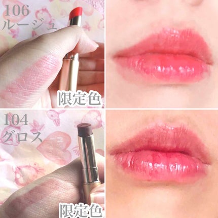 ãªãã© ã·ã¢ãŒãªããã«ã©ãŒ RN/OPERA/ãªããã°ãã¹ã䜿ã£ãã¯ãã³ãïŒ4æç®ïŒ