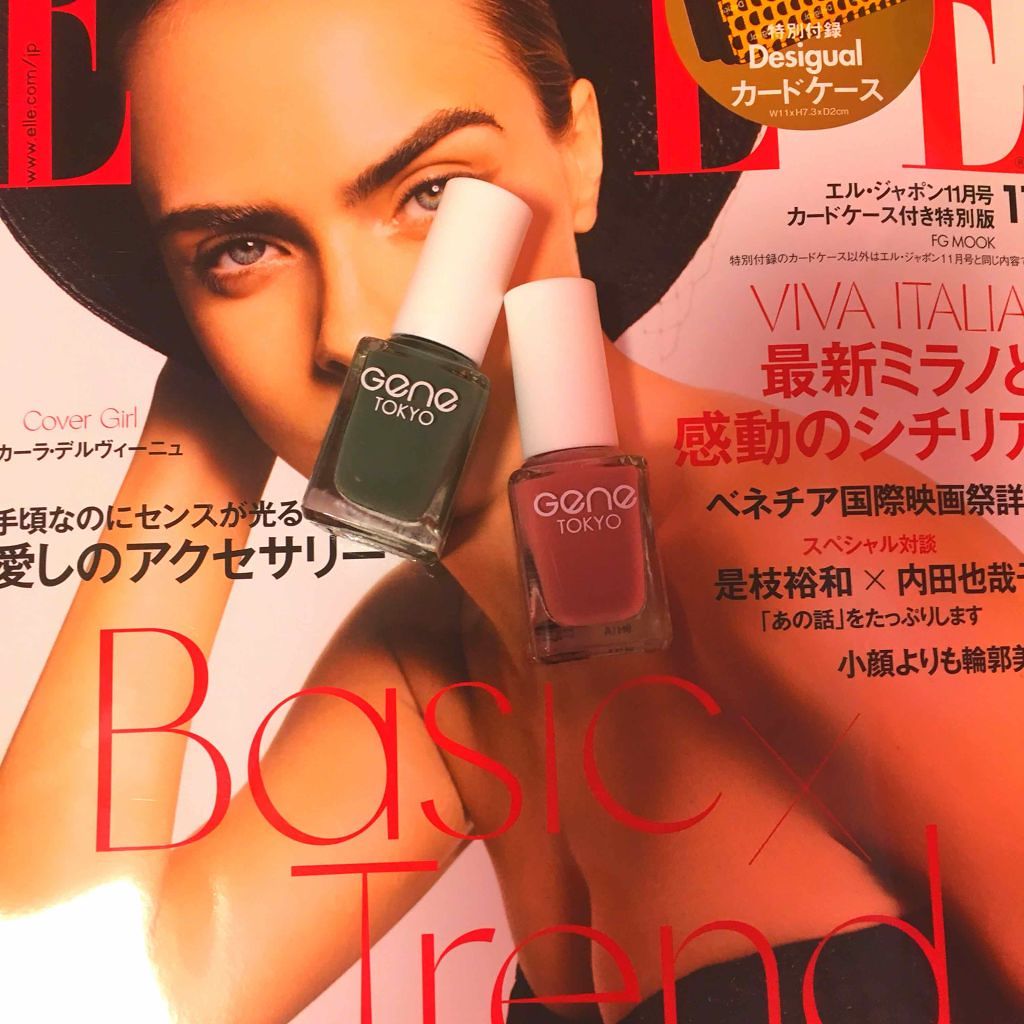 gene TOKYO ネイル/DAISO/マニキュアを使ったクチコミ（2枚目）