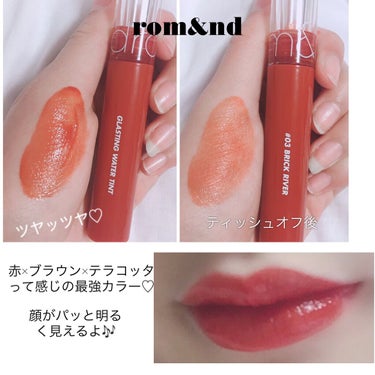 3CE MOOD RECIPE LIP COLOR/3CE/口紅を使ったクチコミ（2枚目）