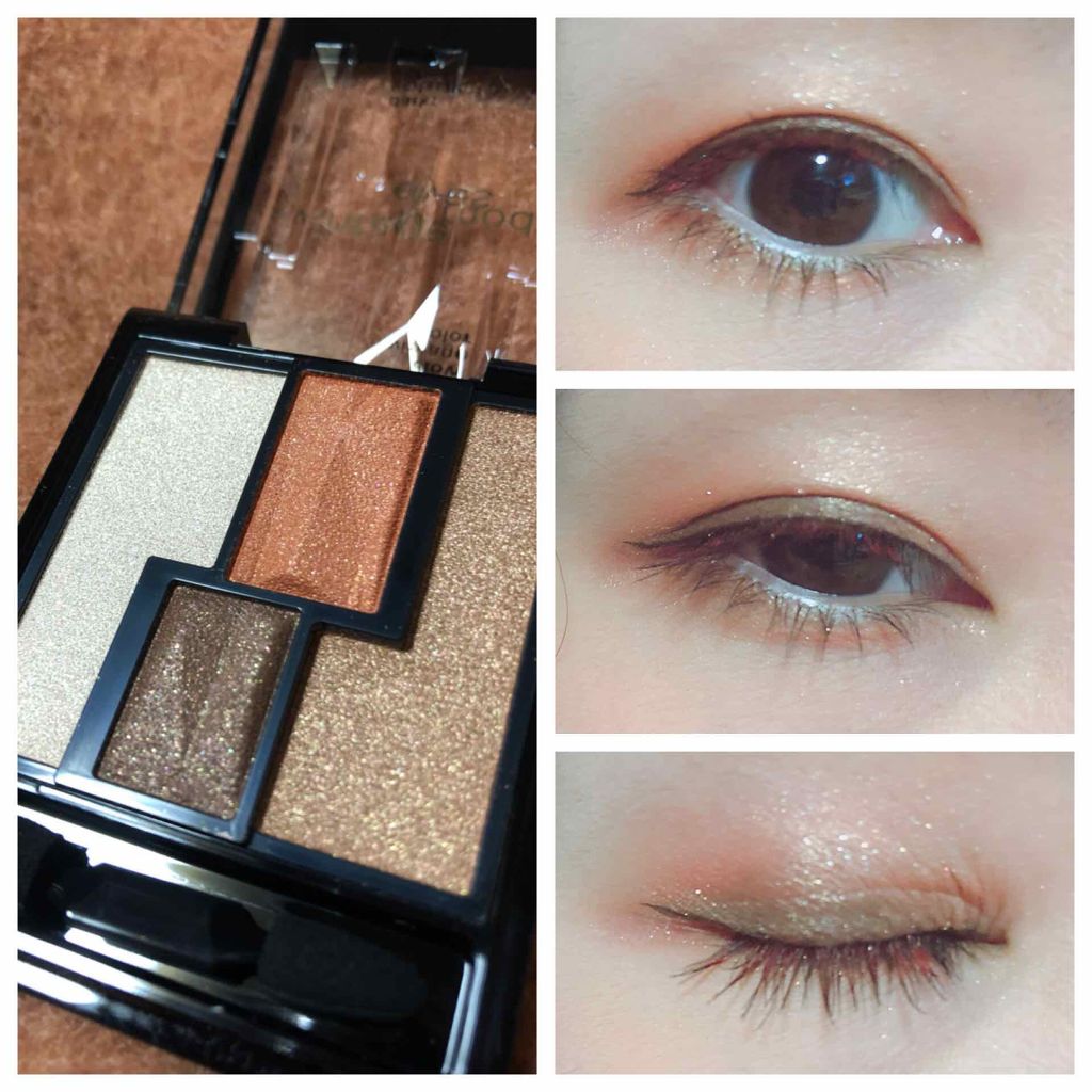 ヴィンテージモードアイズ/KATE/アイシャドウパレットを使ったクチコミ（2枚目）