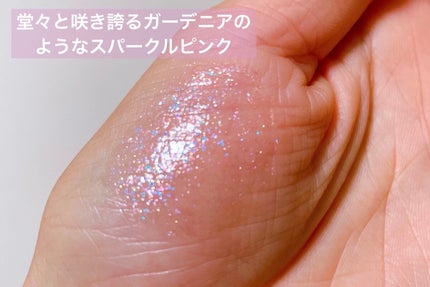 ジルスチュアート クリスタルブルーム リップブーケ セラム/JILL STUART/リッププランパーを使ったクチコミ(4枚目)