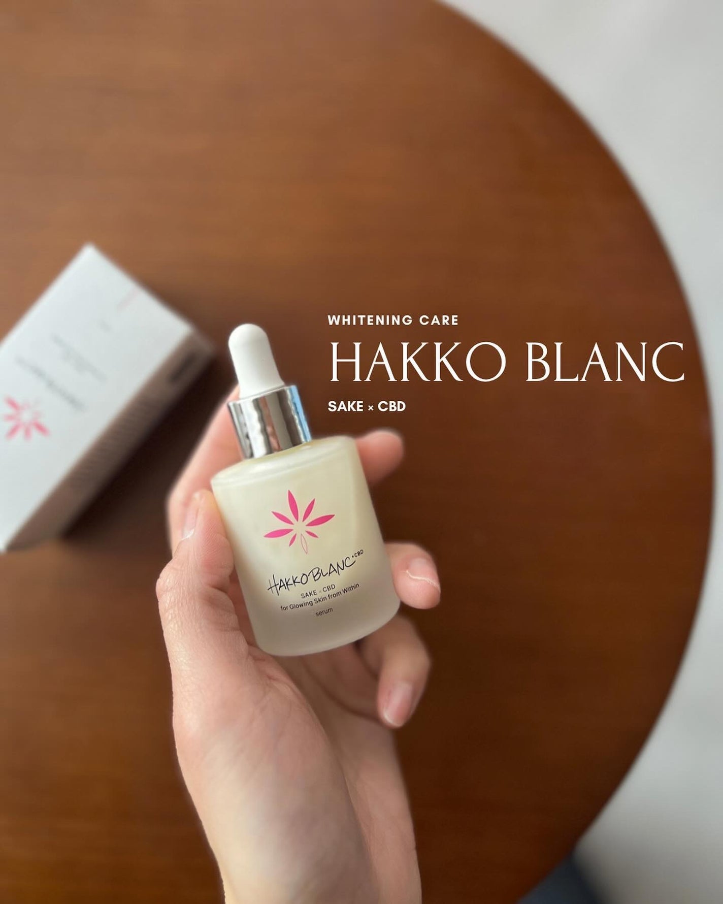 発酵ブラン 美容液 /HAKKOBLANC/美容液を使ったクチコミ(1枚目)