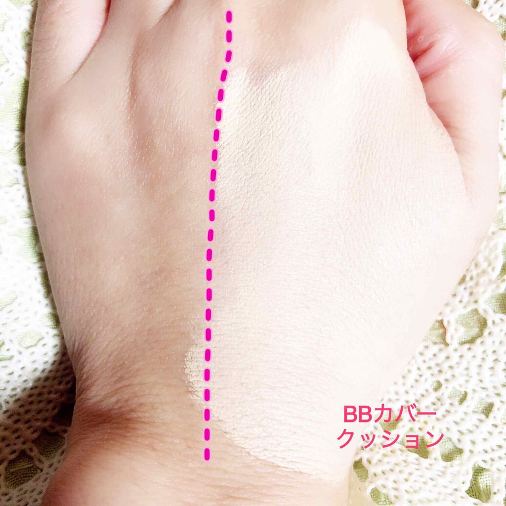 BBカバークッション/ファンケル/クッションファンデーションを使ったクチコミ(3枚目)