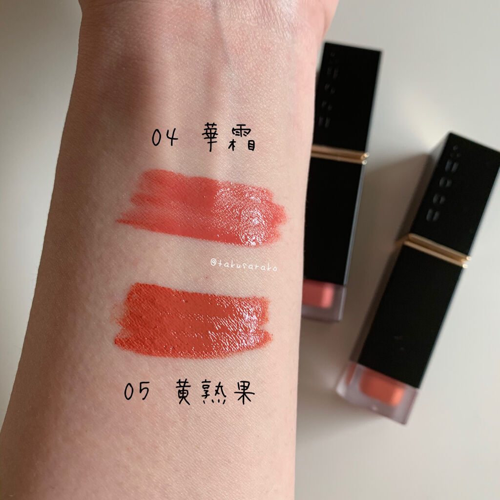 コンフォート リップ フルイド フォグ Suqquの口コミ マスクイヤーでも適度にリップを楽しみたい By ちゃめこ 混合肌 30代前半 Lips