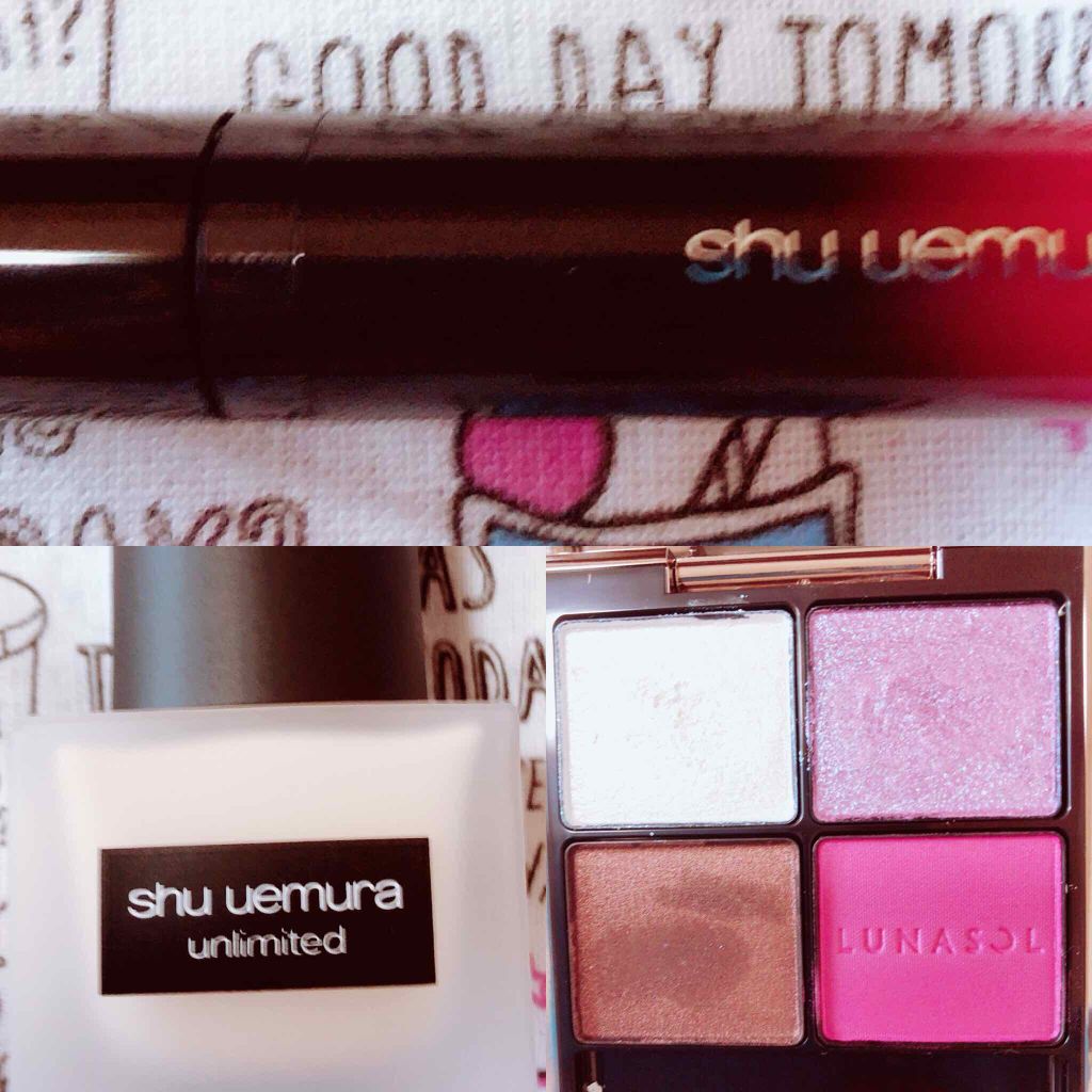 ラック シュプリア/shu uemura/リップグロスを使ったクチコミ（1枚目）