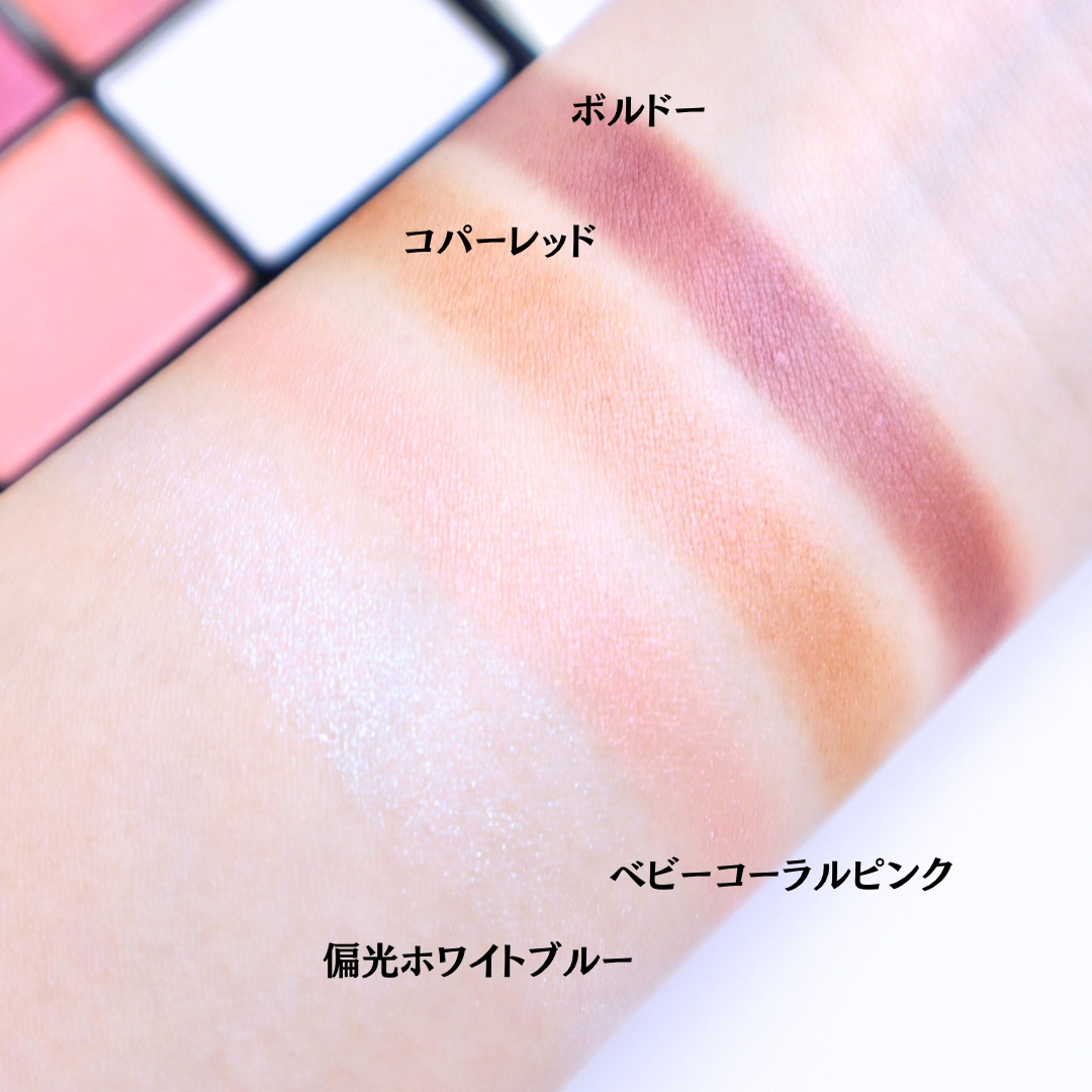 オンブル ジェ/GUERLAIN/アイシャドウパレットを使ったクチコミ（3枚目）