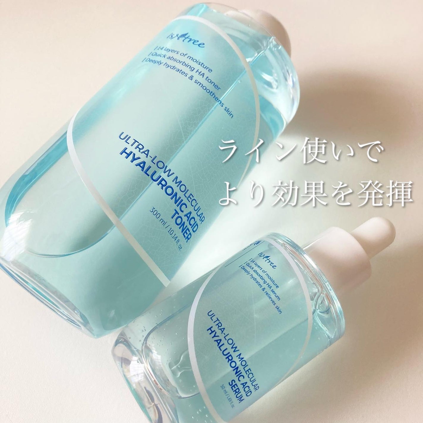 超低分子ヒアルロン酸トナー/Isntree/化粧水を使ったクチコミ(6枚目)