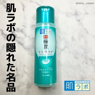 ⁡
⁡
肌ラボ
⁡
✔️薬用極潤スキンコンディショナー
----------------------------------------------------
⁡
⁡
\肌ラボの隠れた名品/
⁡
ニキ